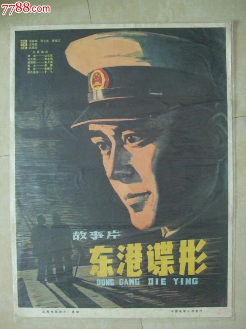 台湾国立台东大学成绩单办理